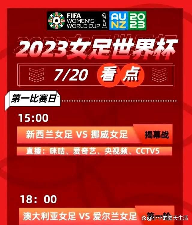 树底下，杨华明跟一头暴躁的公牛似的，围着那老槐树转圈子。